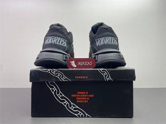 Versace Trigreca Jacquard
