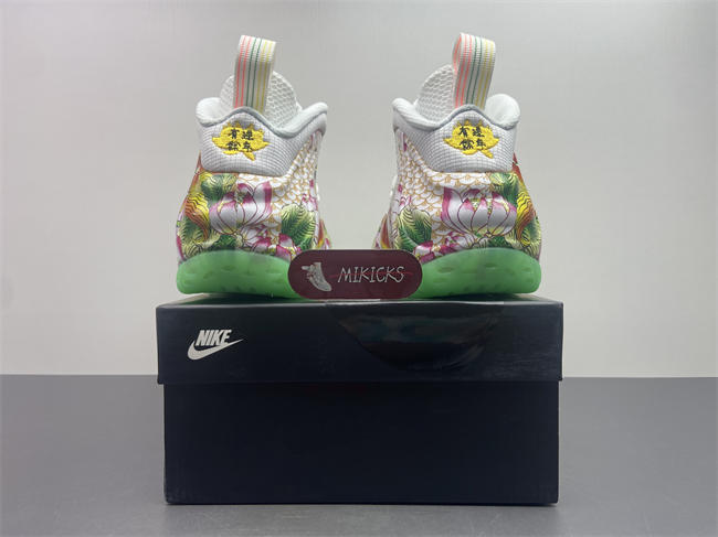 Nike Air Foamposite One "Tianjin 2.0" IR2078-100